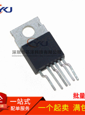 ICE2B765P2 2B765P2 液晶电源管 开关电源芯片IC TO-220