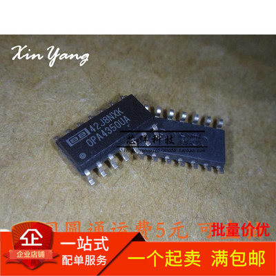 OPA4350UA SOP14脚 全新运算放大器芯片 贴片IC