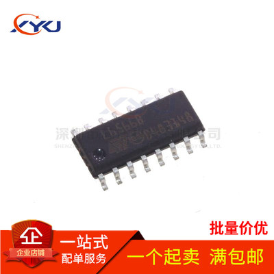 全新 L6566 L6566B L6566BTR 开关电源控制器芯片 贴片SOP16