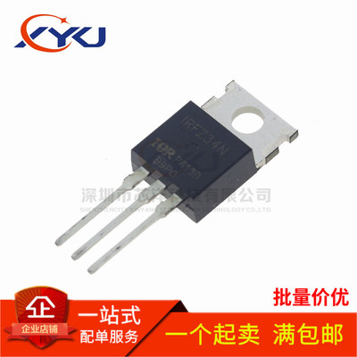 全新 IRLZ34N IRFZ34N IRFZ34NPBF N沟道 MOS场效应 直插TO-220