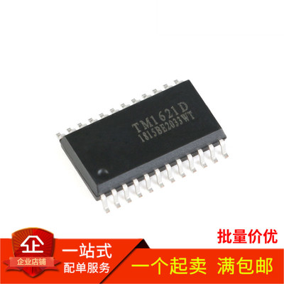 全新原装 TM1621D TM1621 贴片SOP-24 RAM映射LCD驱动器IC芯片