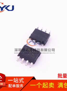 IRF7319 IRF7319TRPBF F7319 贴片SOP8 MOS场效应管 全新现货