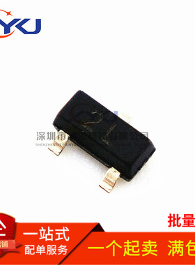 全新 MMBT5401LT1G 2N5401 丝印 2L  SOT23 贴片三极管  （50个）