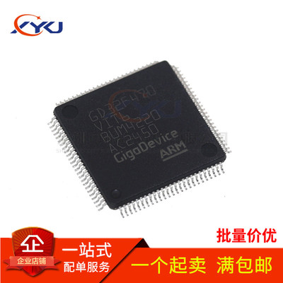 全新原装 GD32F470VIT6 32位微控制器-MCU 贴片LQFP-100