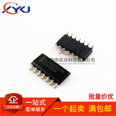 全新原装 CD4030BM CD4030BM96 的CMOS四异或门 贴片SOP-14