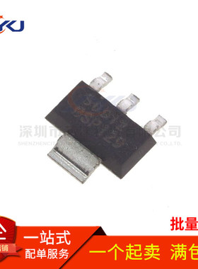 全新 BSP129 晶体管N沟道 240V 350MA 场效应管 贴片SOT223