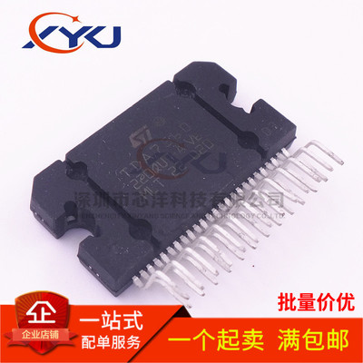 TDA7560 4X45W汽车用功放IC ZIP 质量保证