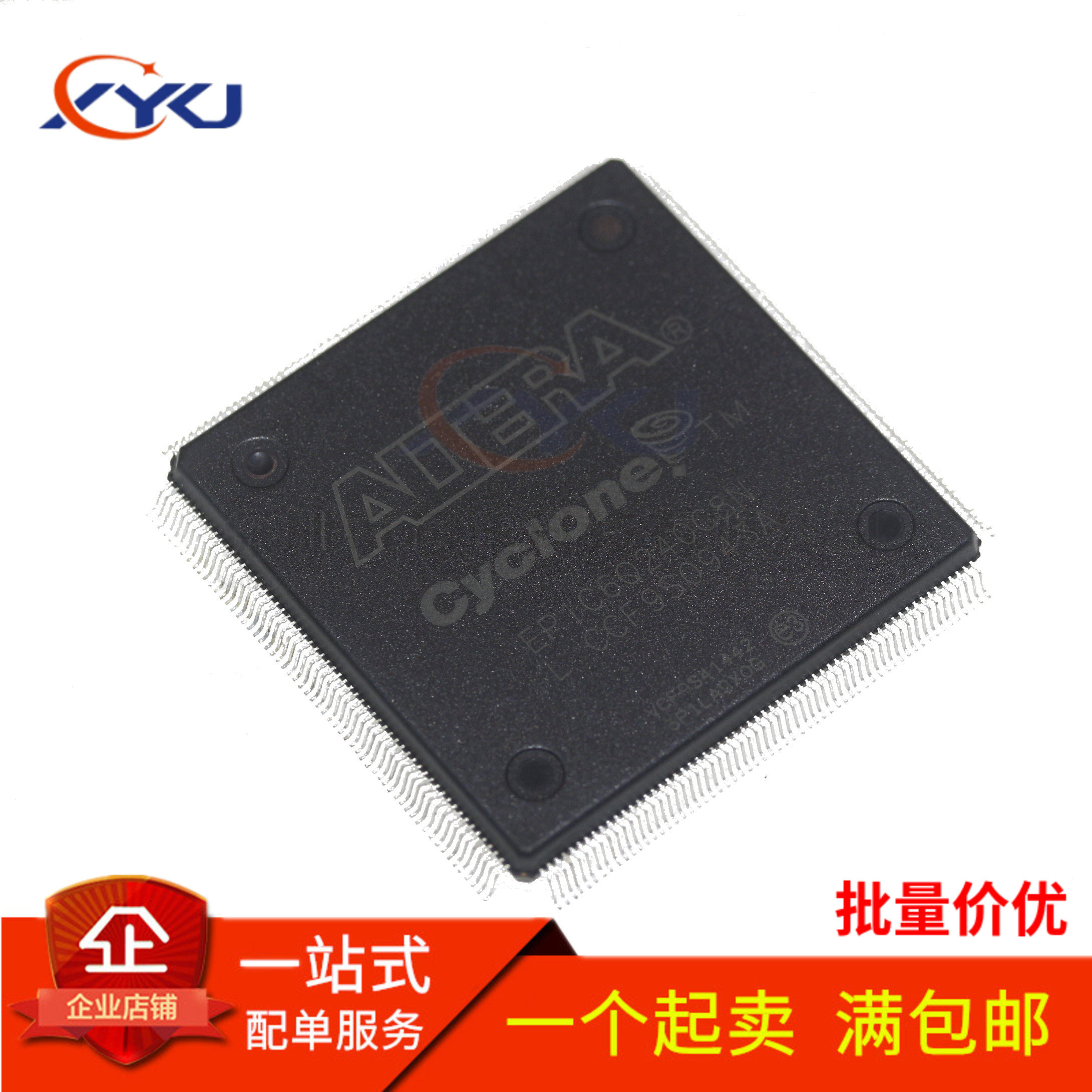 全新 EP1C6Q240C8N EP1C6Q240C8 可编程逻辑IC芯片 贴片QFP240
