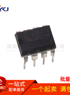 全新 OB2212AP 0B2212 DIP-8 PWM开关电源控制器芯片 可直拍