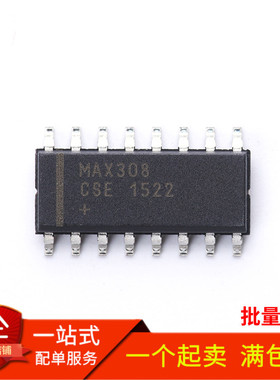 全新原装现货 MAX308CSE MAX308ESE MAX308多路复用器 贴片SOP16