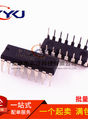 全新原装 CD4532BE HEF4532BP 编码器逻辑IC 直插DIP-16