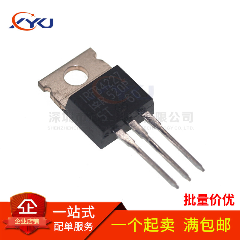 全新 IRFB4227PBF IRFB4227 N沟道200V/65A 场效应管 直插TO-220