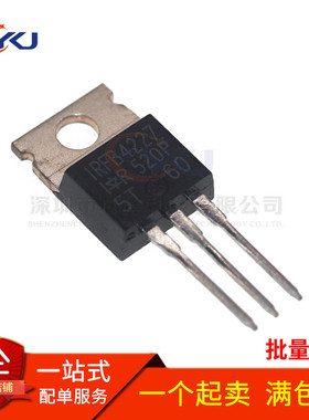 全新 IRFB4227PBF IRFB4227 N沟道200V/65A 场效应管 直插TO-220