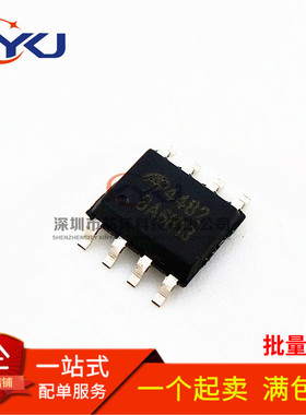 全新 AO4482 4482丝印 SOP8 封装 单N沟道100V 6A 液晶电源管理