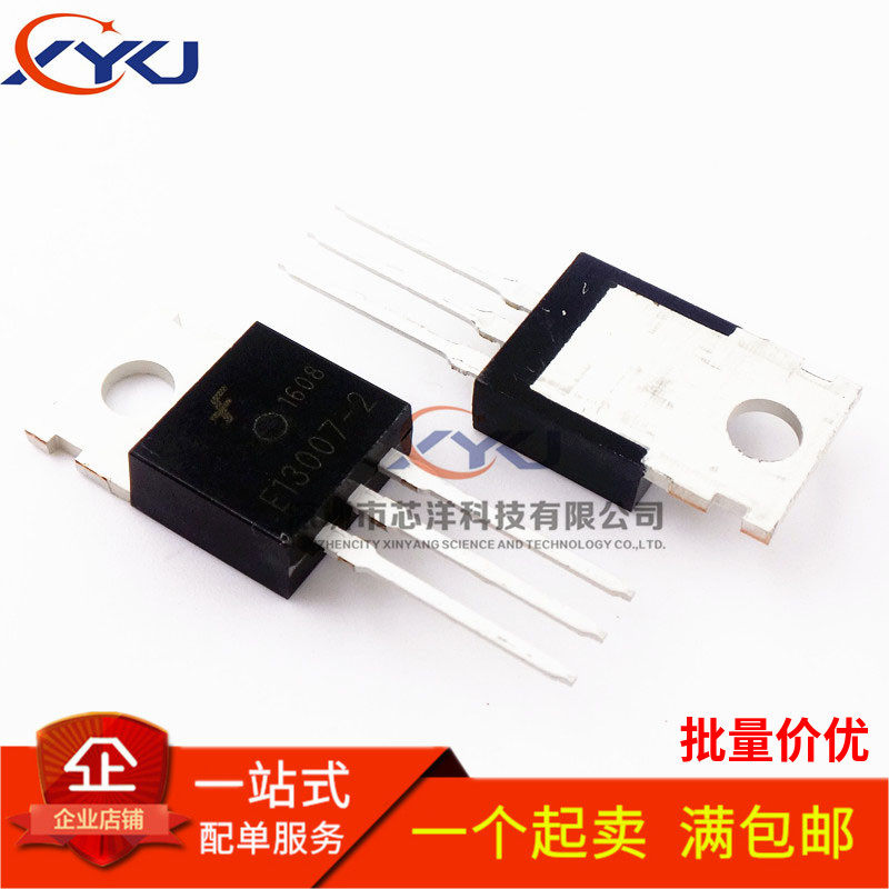 Lot De 5 Transistors MJE13007 E13007 En Boîtier TO-220 - Neuf