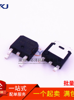 IRLR024N LR024N TO-252 场效应17A 55V N沟道直拍