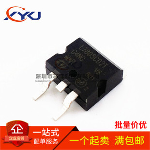 全新 L7805C2T L7805CD2T LM78L05CD2T 7805三端稳压 贴片TO-263