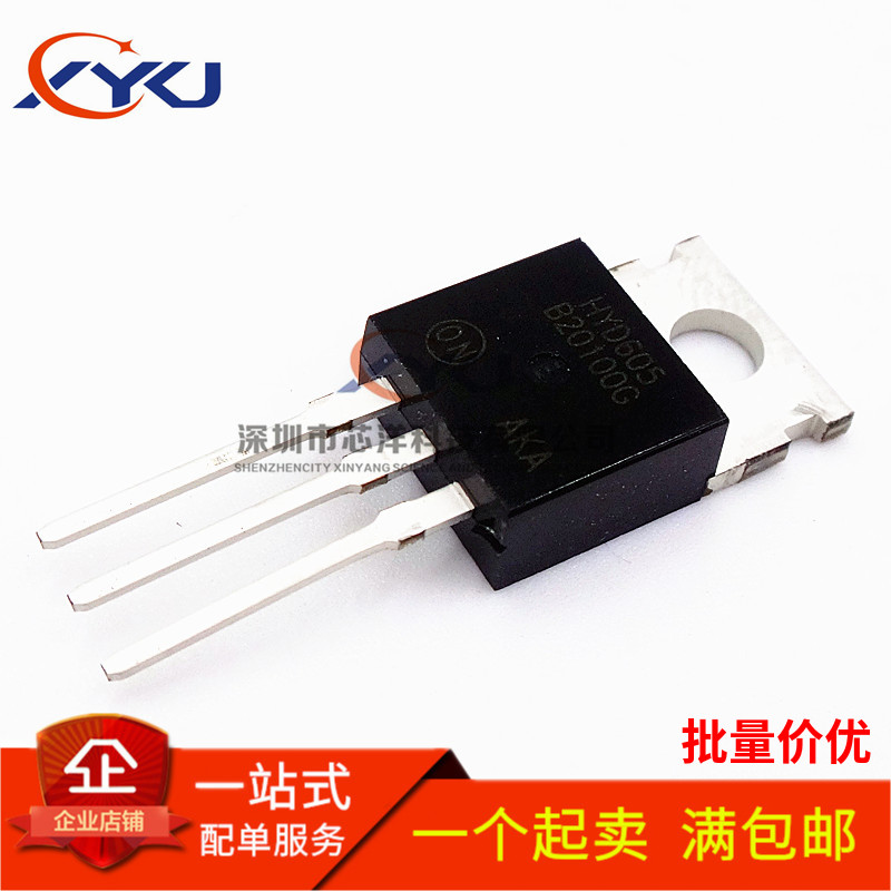 全新 MBR20100CT 20100CT 直插TO220 肖特基 20A 100V 可直拍