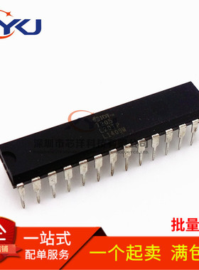双端口内存芯片 IDT7205L20TP IDT7205L20TPI 全新IDT现货