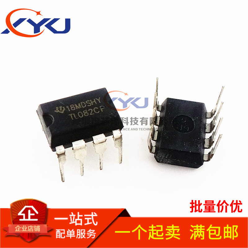 全新 TL082CN TL082CP低功耗双运算放大器 直插DIP8