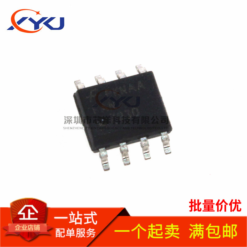 全新 FAN7930C 电源芯片 液晶电源管理芯片IC 集成块 贴片SOP-8