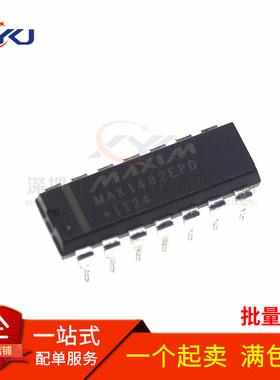 全新 MAX1482 MAX1482EPD RS-485收发器 直插DIP-14