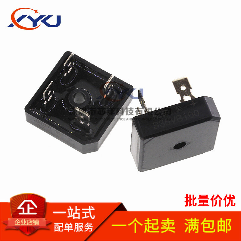 S35VB100电焊机专用整流桥S25VB100 S50VB100 25A/35A/50A 1000V