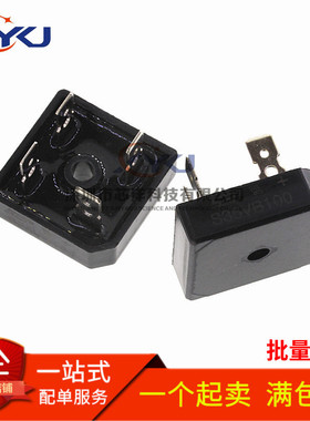 全新 S25VB100 S35VB100 S50VB100 1000V 电焊机专用整流桥