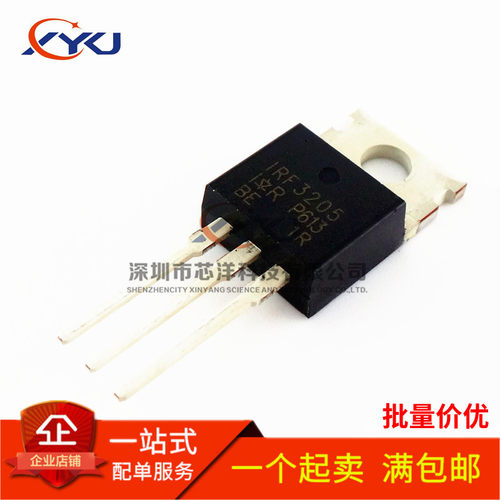 全新 IRF3205PBF IRF3205 55V/110A MSO场效应管 直插TO-220