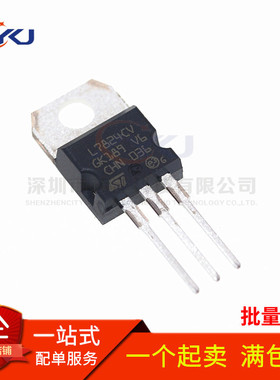 全新 L7824 7824 L7824CV 直插TO-220三端稳压三极管 L7824 24V