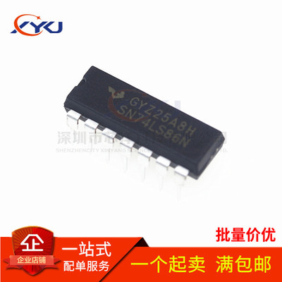 全新 74LS86 SN74LS86N HD74LS86P 逆变器逻辑IC 直插DIP-14