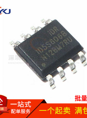 全新原装 ID5S606BSEC-R1 ID5S606B 贴片SOP8 电源管理芯片