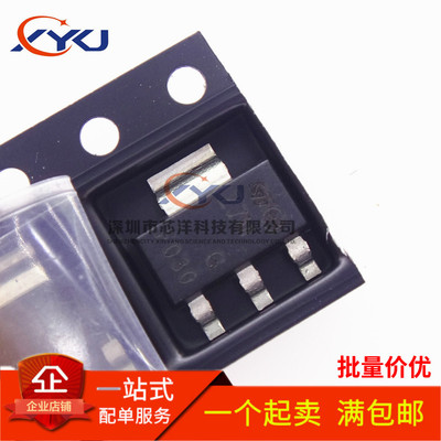 全新原装 贴片 Z0107MN 丝印Z7M SOT-223 双向可控硅三极管 芯片