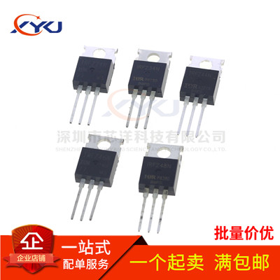 全新IRFZ24/34/44/46/48N IRF9Z24N IRF9Z32 IRF9Z34N 直插TO-220