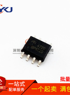 AO4720 4720 SOP8 MOS管 N沟道30V 全新原装 现货可直拍