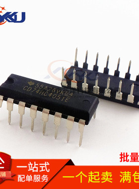 全新原装 CD74HC4051E 74HC4051接口模拟开关芯片IC 直插DIP16