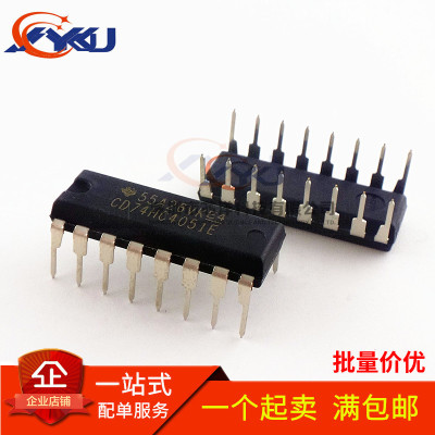 全新原装 CD74HC4051E 74HC4051接口模拟开关芯片IC 直插DIP16