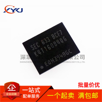 全新 K4T1G084QG-BCF7 K4T1G084QG FBGA60 存储器芯片