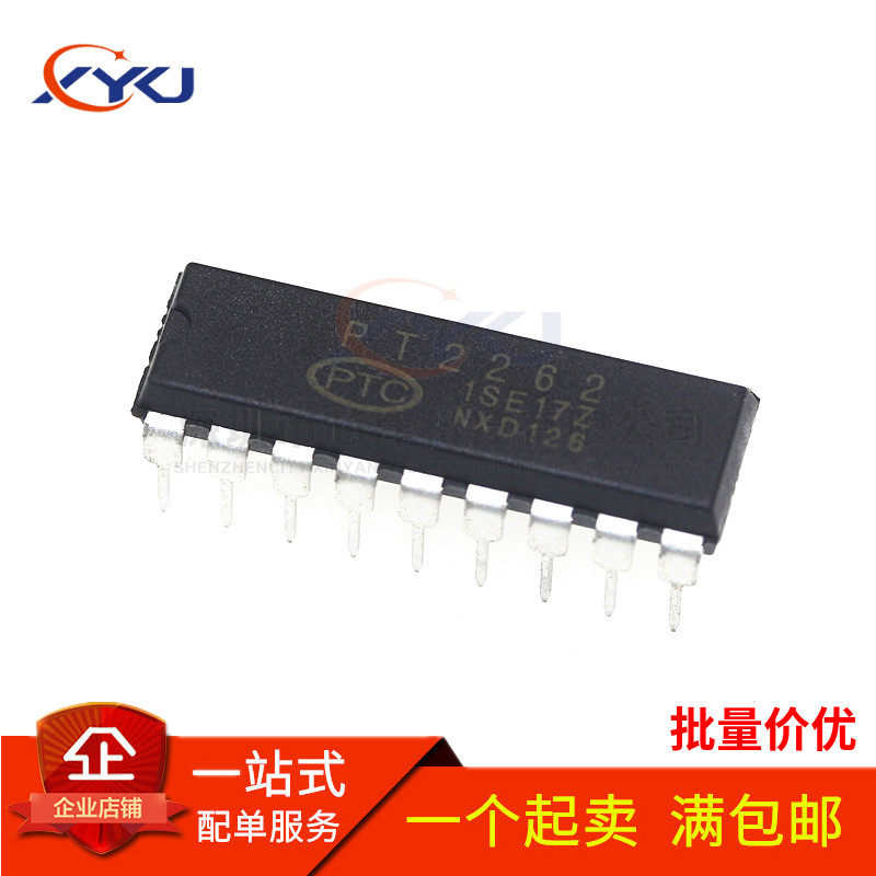 全新 PT2262 SC2262 编码解码器 直插DIP-18 无线遥控发射芯片