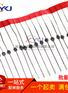 全新原装进口 SF1600V 超快恢复二极管 1A/1600V 圆珠高压二极管