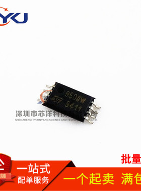 9508WQ M95080-WDW6TP 专业IC配单配套BOM表报价现货