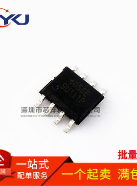 TPA3124D2 液晶电视音頻放大器 芯片 全新正品