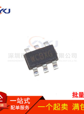 SY7200AABC 8002 7208 ABC/CABC 8032ABC/EABC 8113BADC SOT23-6