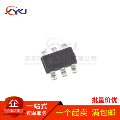 SY7200AABC 8002 7208 ABC/CABC 8032ABC/EABC 8113BADC SOT23-6