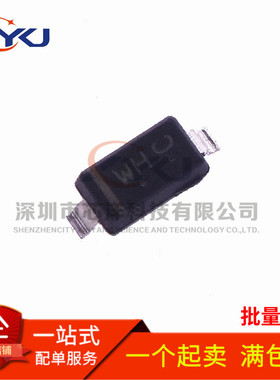 LBZT52C12T1G 12V SOD-123 WH 1206贴片塑封稳压二极管 (20只)