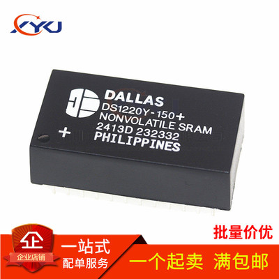 全新原装 DS1220Y-200 -150 -120 -100- 70 IND + 时钟芯片 DIP24
