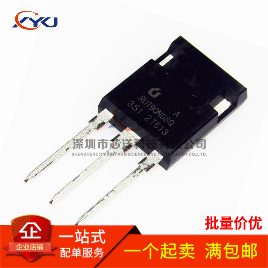 全新 RU190N08Q 大功率场效应管 80V/190A  190N08Q 直插TO-247