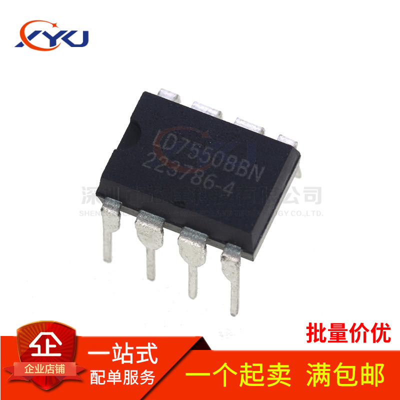 全新 LD7550BBN LD7550 直插DIP-8 PWM控制器 液晶电源芯片IC