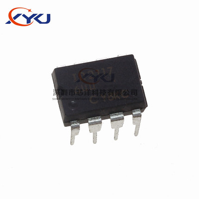 全新 IR2117 IR2117PBF 直插DIP-8 电桥驱动器