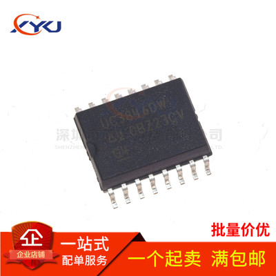 全新 UC3846 UC3846DW 开关电源控制器IC芯片 贴片SOP-16